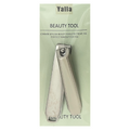 multi-purpose beauty tool
